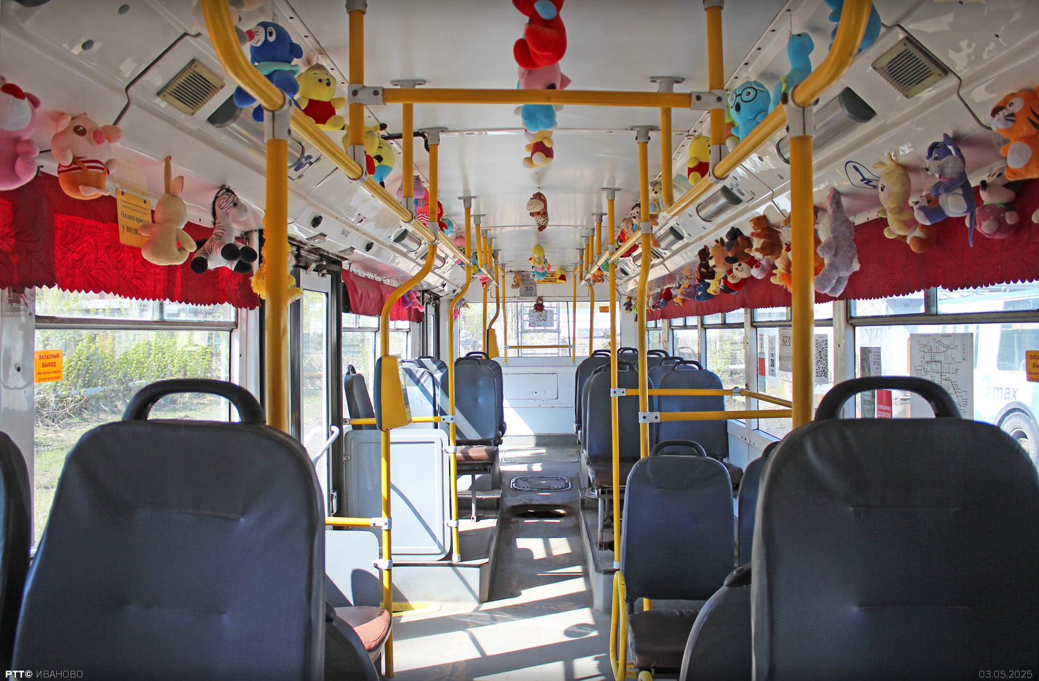 Иваново, Тролза-5275.07 «Оптима» № 486