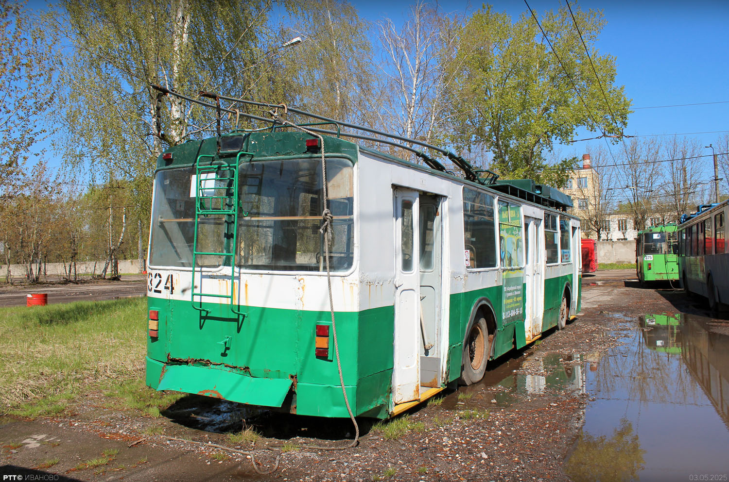 Ivanovo, ZiU-682V Br. 324