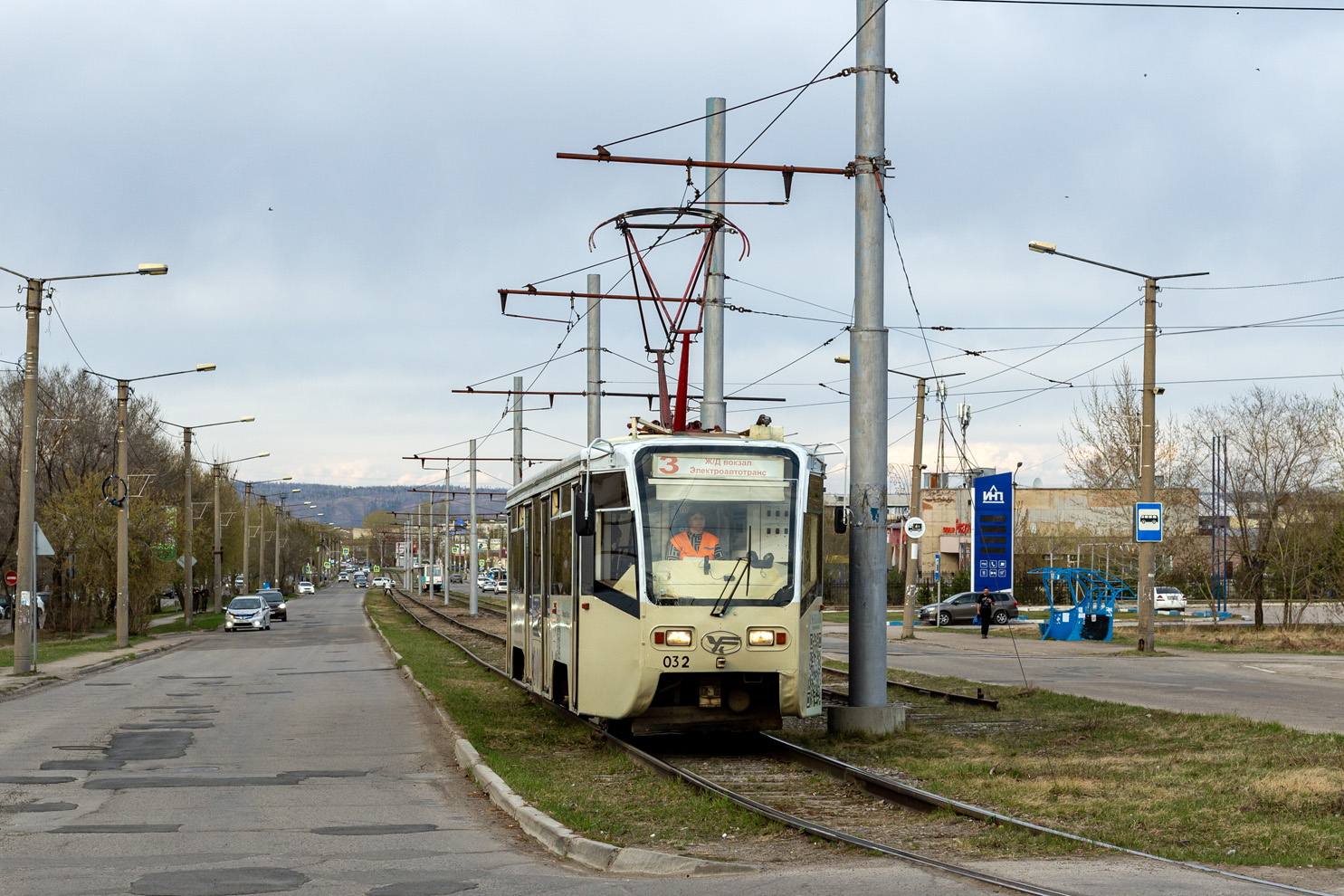 Усолье-Сибирское, 71-619КТ № 032