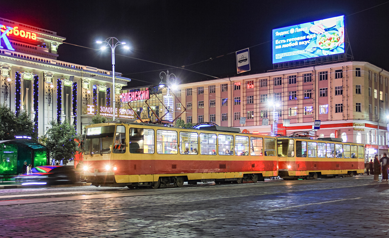 Екатеринбург, Tatra T6B5SU № 747