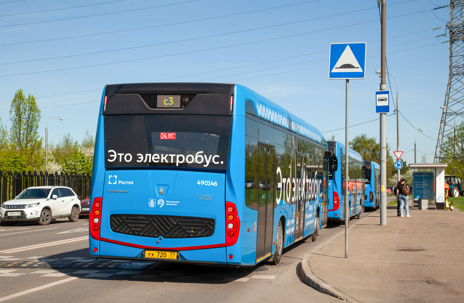 Москва, КАМАЗ-6282 № 490146