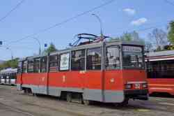 4500 КБ