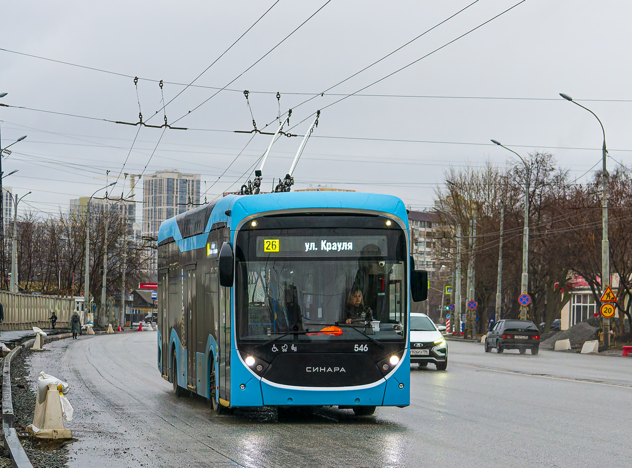 Екатеринбург, Синара 6254.00 № 546