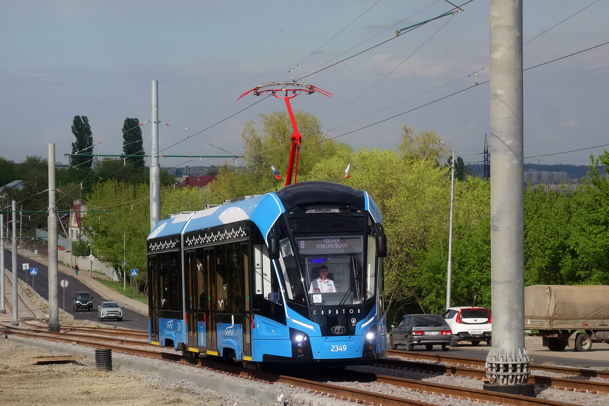 Саратов, 71-923М «Богатырь-М» № 2349