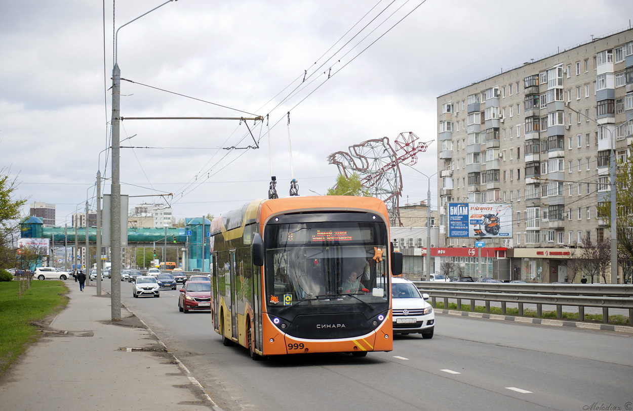 Ярославль, Синара 6254.01 № 999