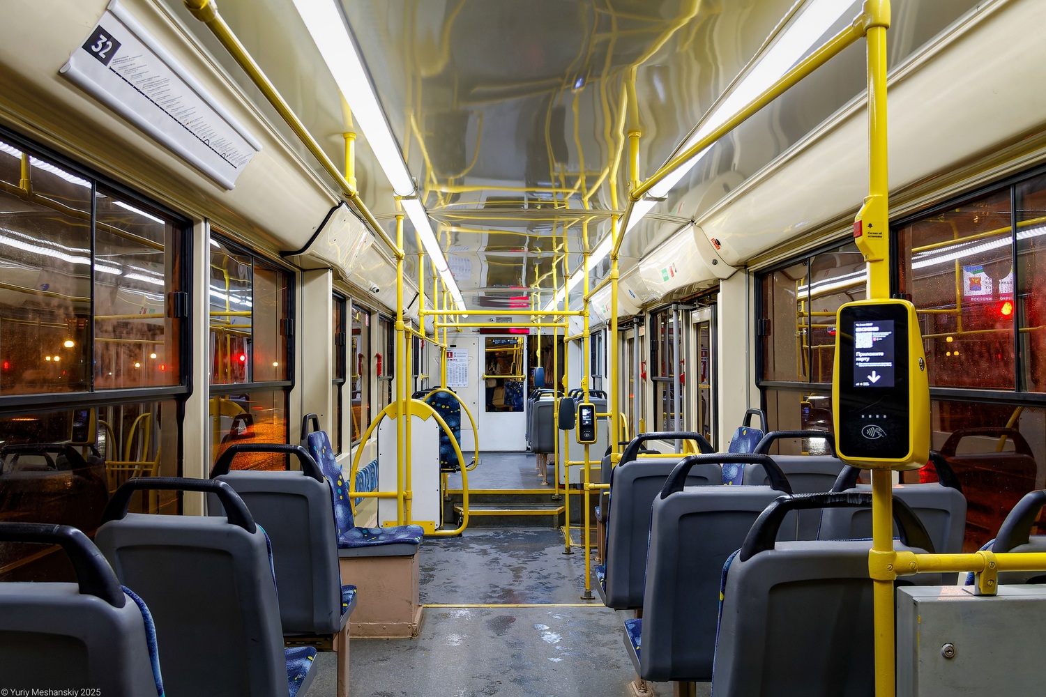 Moskva, 71-623-02 č. 2637 Moskva, 71-623-02 č. 2637