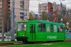 681 КБ