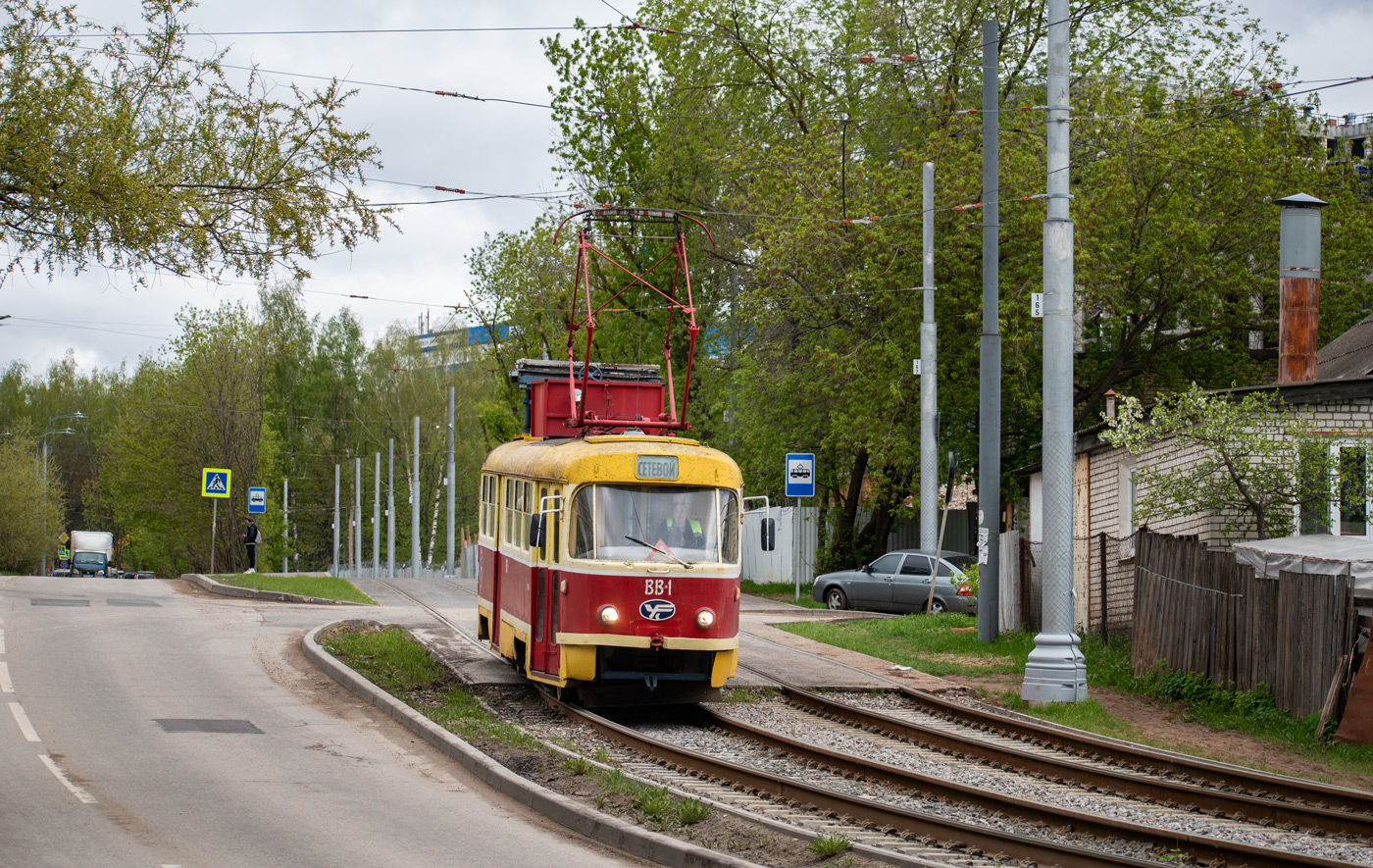 Нижний Новгород, Tatra T3SU № ВВ-1