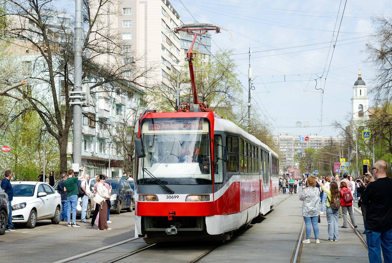 Москва, Tatra KT3R № 30699; Москва — Празднование 126-летия Московского трамвая (репетиция парада 02.04.2025, парад и выставка трамваев 19.04.2025)