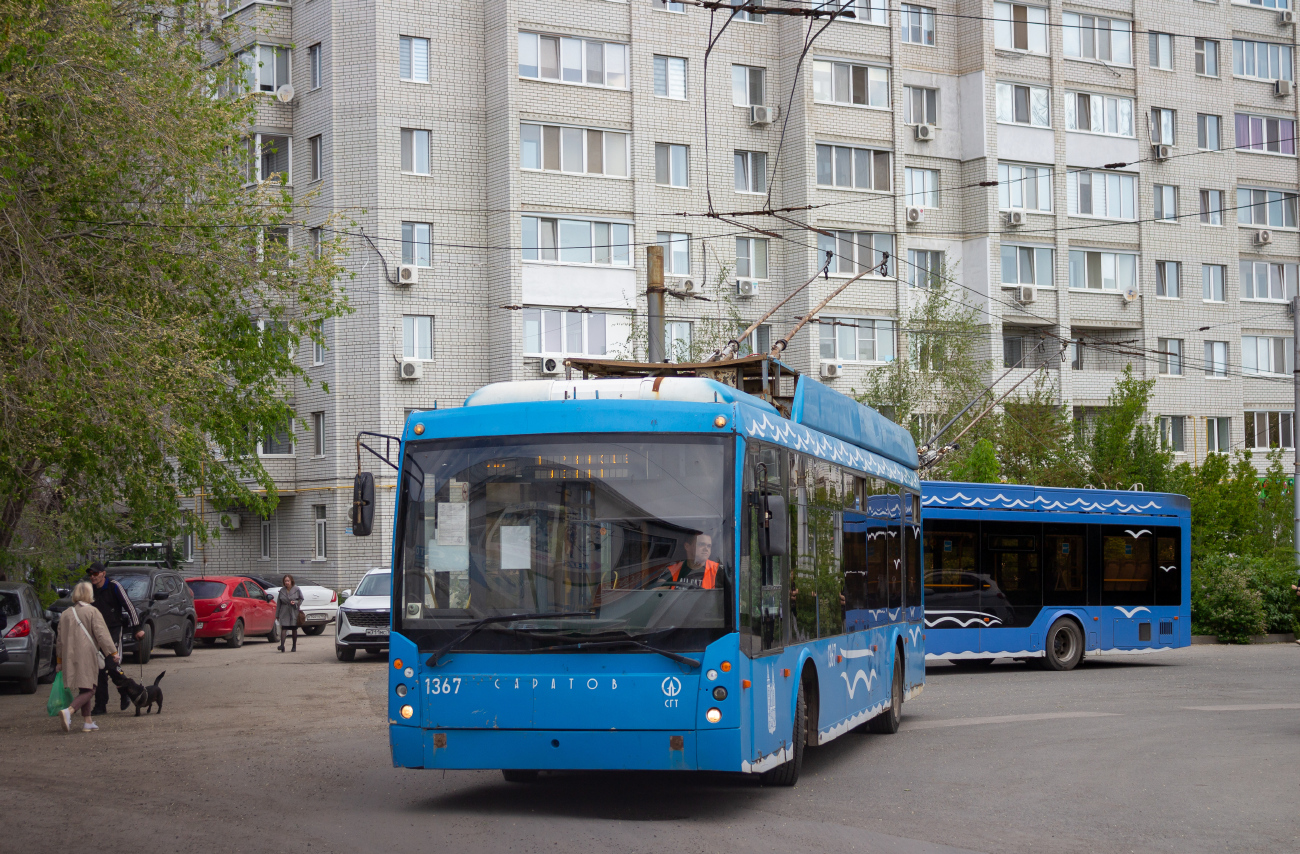 Саратов, Тролза-5265.00 «Мегаполис» № 1367