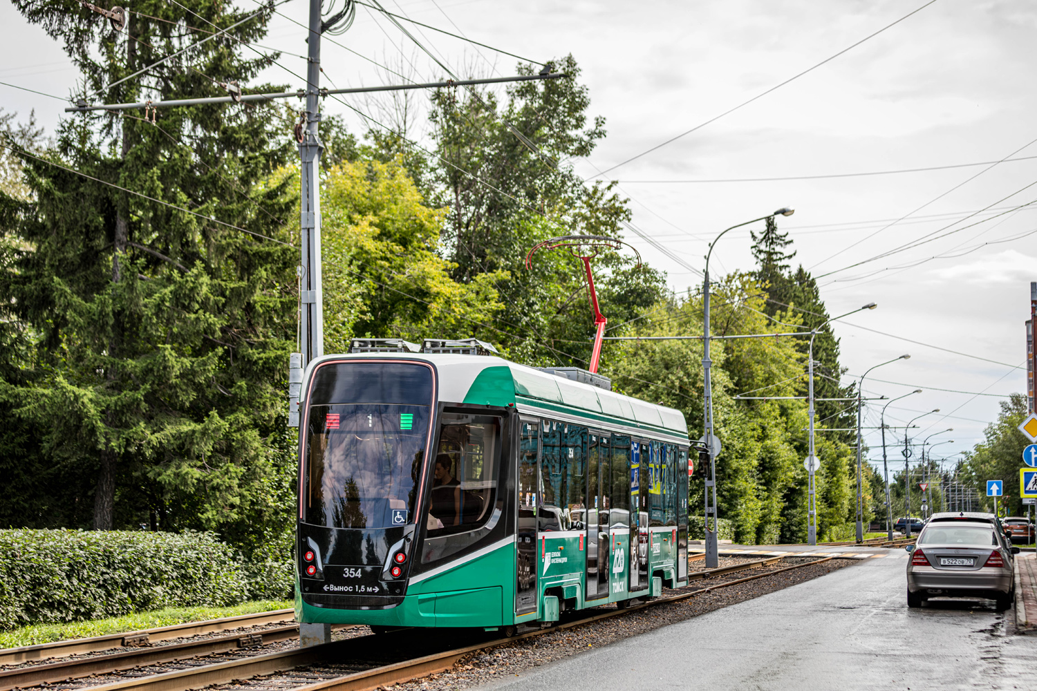 Томск, 71-628-01 № 354