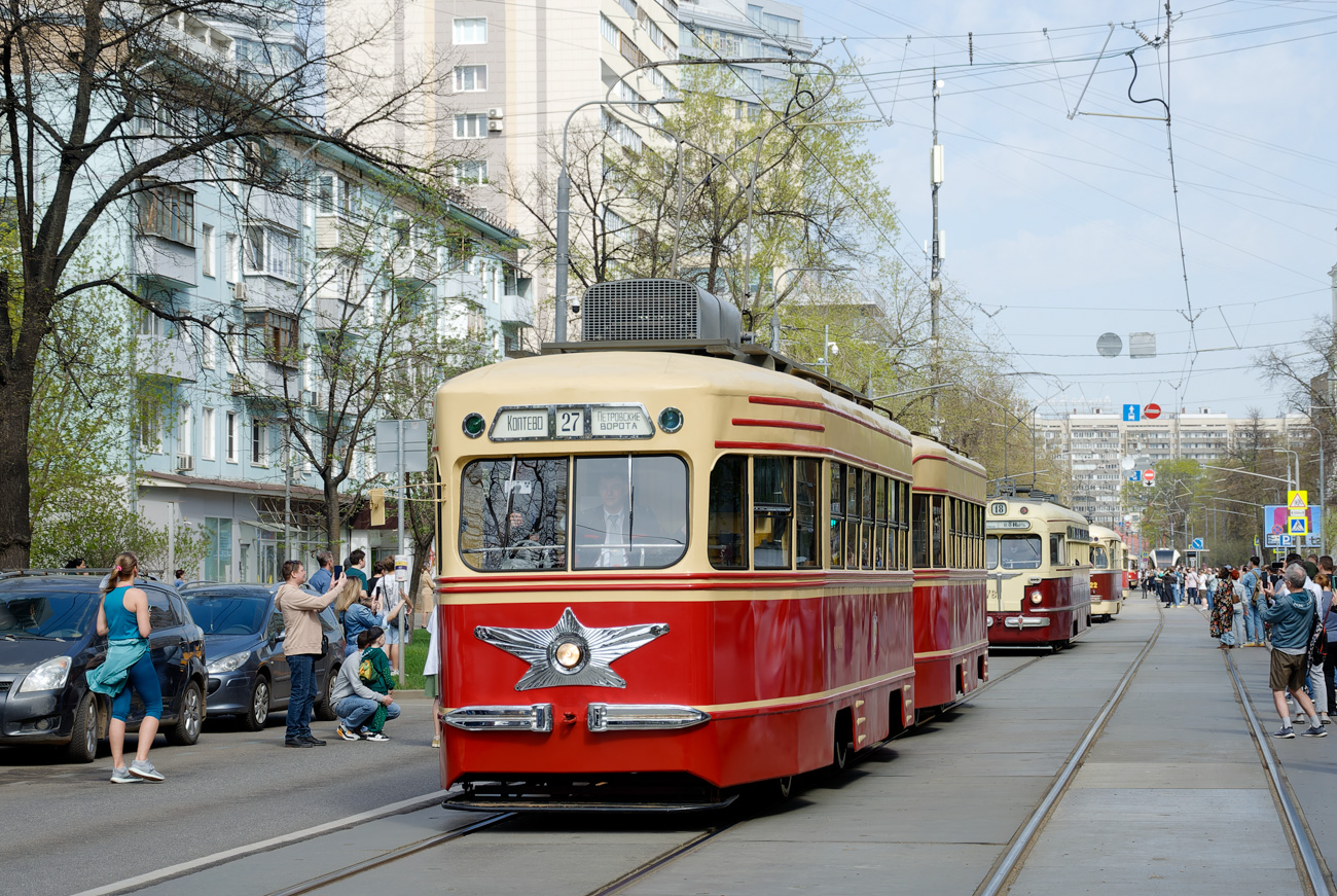 Москва, КТМ-1 № 0002; Москва — Празднование 126-летия Московского трамвая (репетиция парада 02.04.2025, парад и выставка трамваев 19.04.2025)