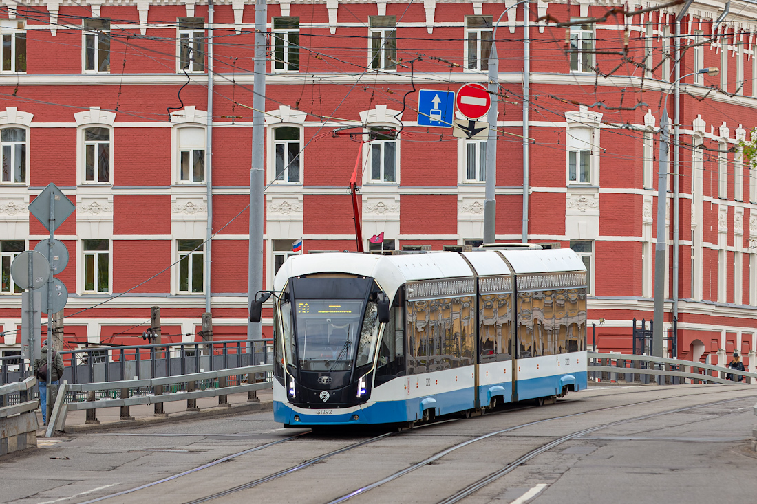 Москва, 71-931М «Витязь-М» № 31292