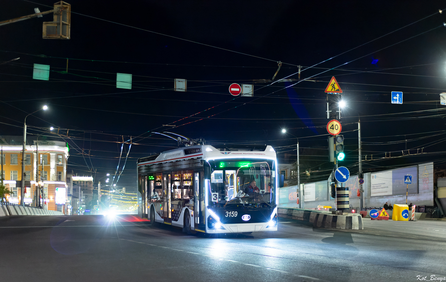 Рязань, ПКТС-6281.01 «Адмирал» № 3159 Рязань, ПКТС-6281.01 «Адмирал» № 3159