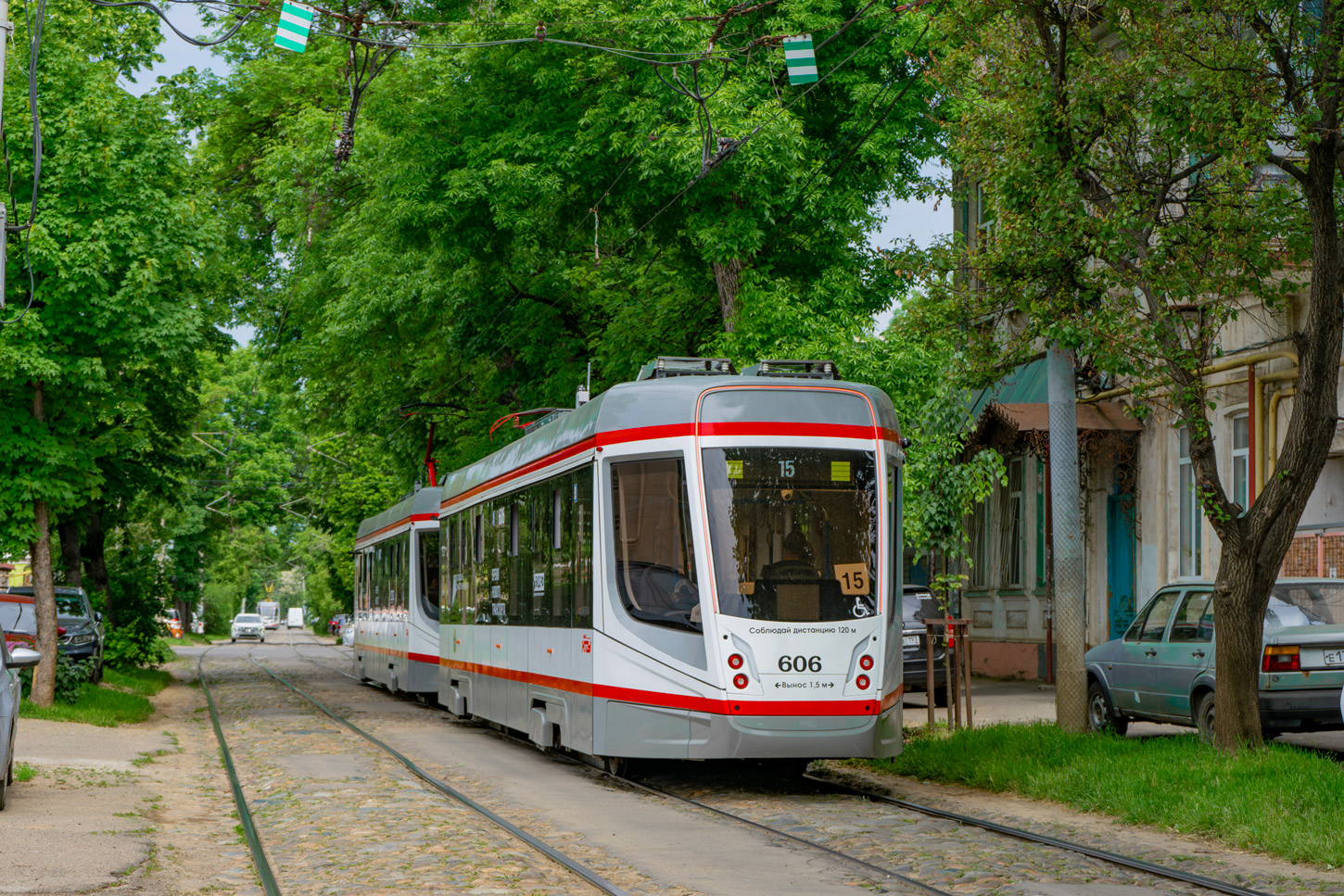 Krasnodar, 71-628-01 N°. 606