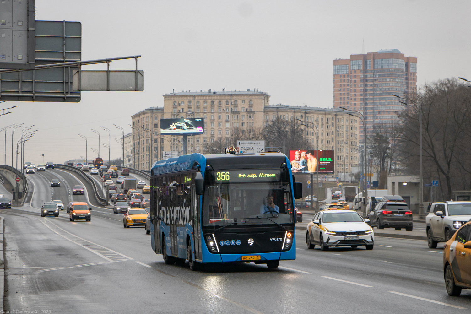 Москва, КАМАЗ-6282 № 490170