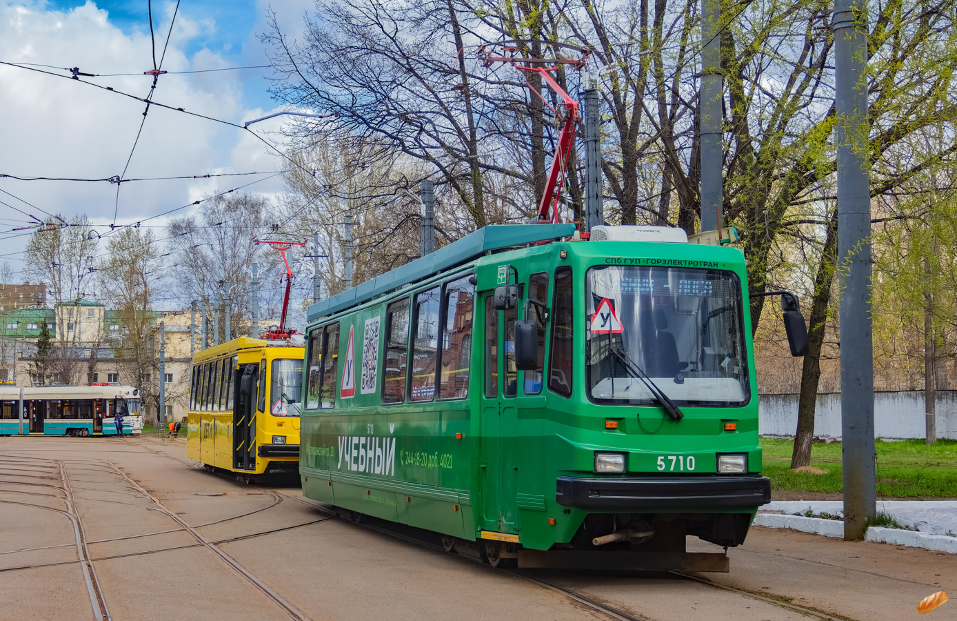 Санкт-Петербург, ПС39А2 № 5710