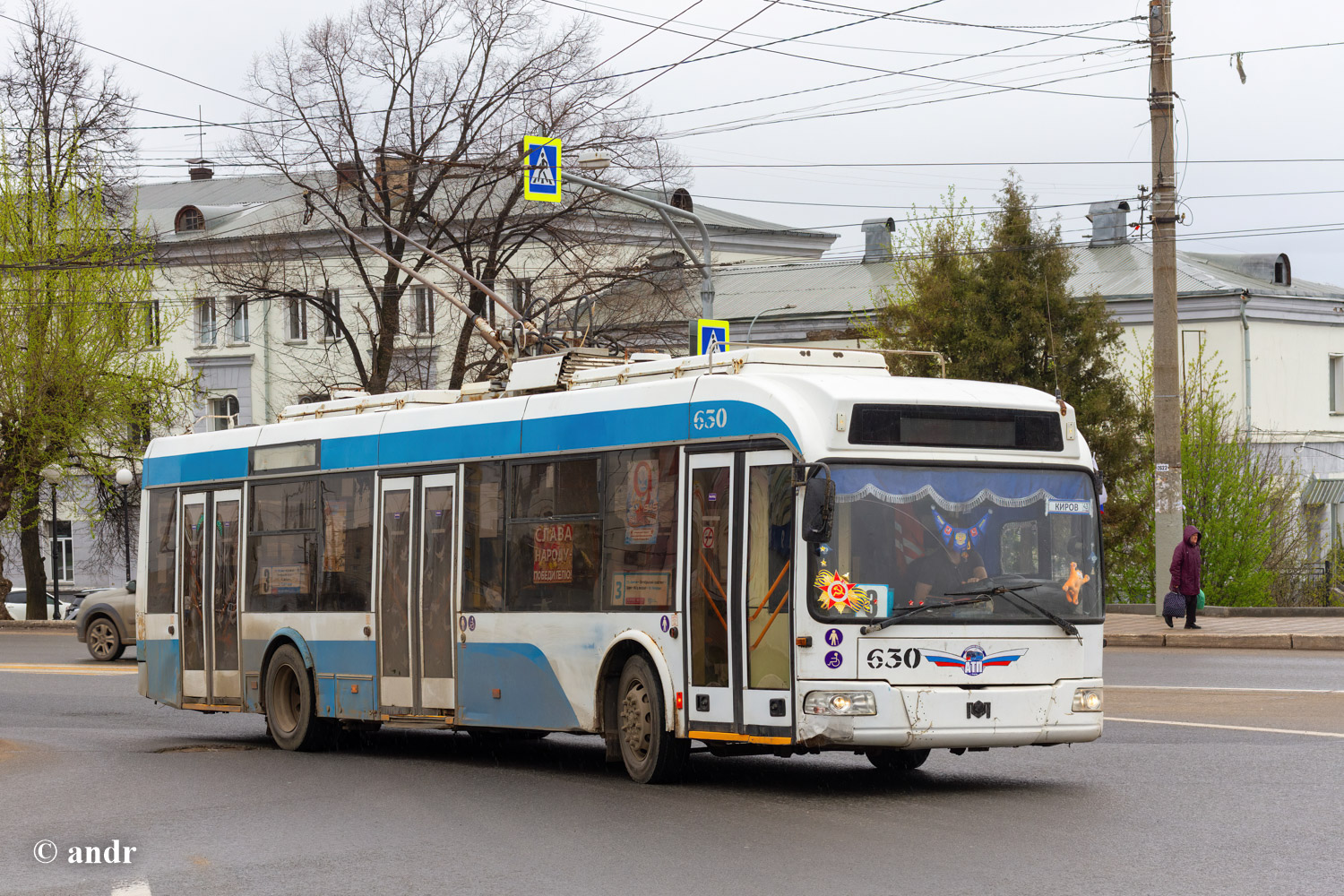 Киров, БКМ 321 № 630