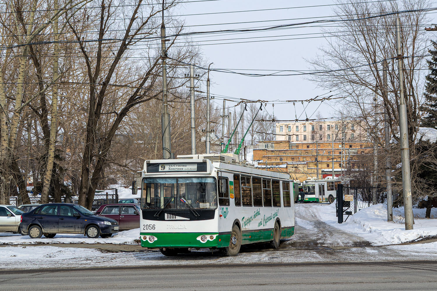 Пенза, ЗиУ-682Г-016.02 № 2056