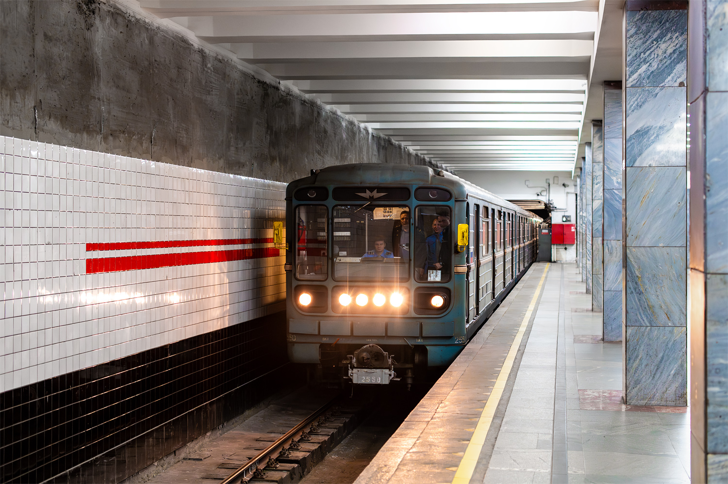 Moscow, 81-717.5М (MVM) № 2550