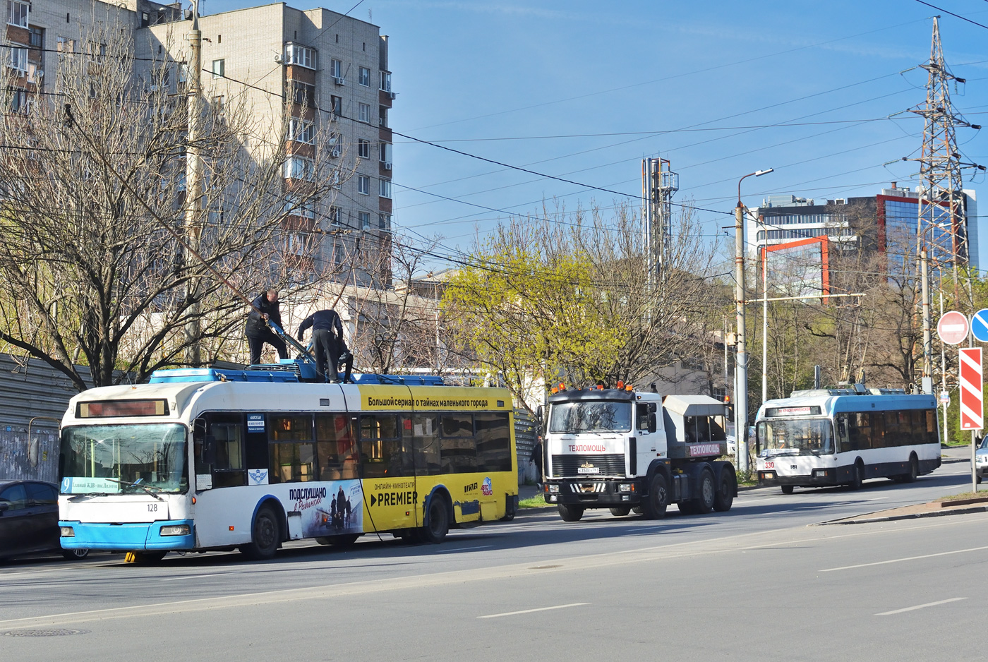Rostov-na-Donu, SVARZ-6235.01 (BKM 32100M) № 128; Rostov-na-Donu — Miscellaneous photos