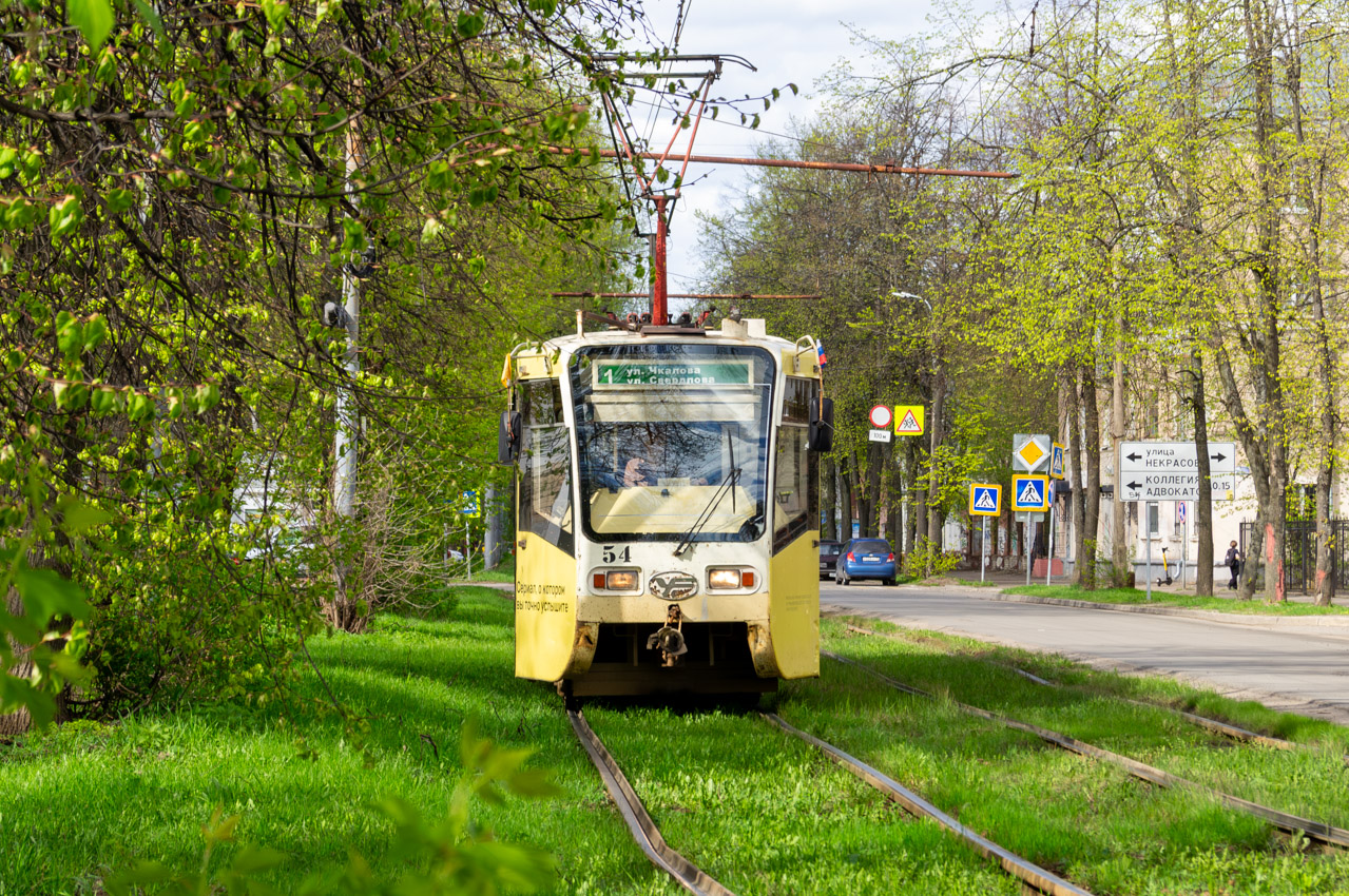 Ярославль, 71-619КТ № 54