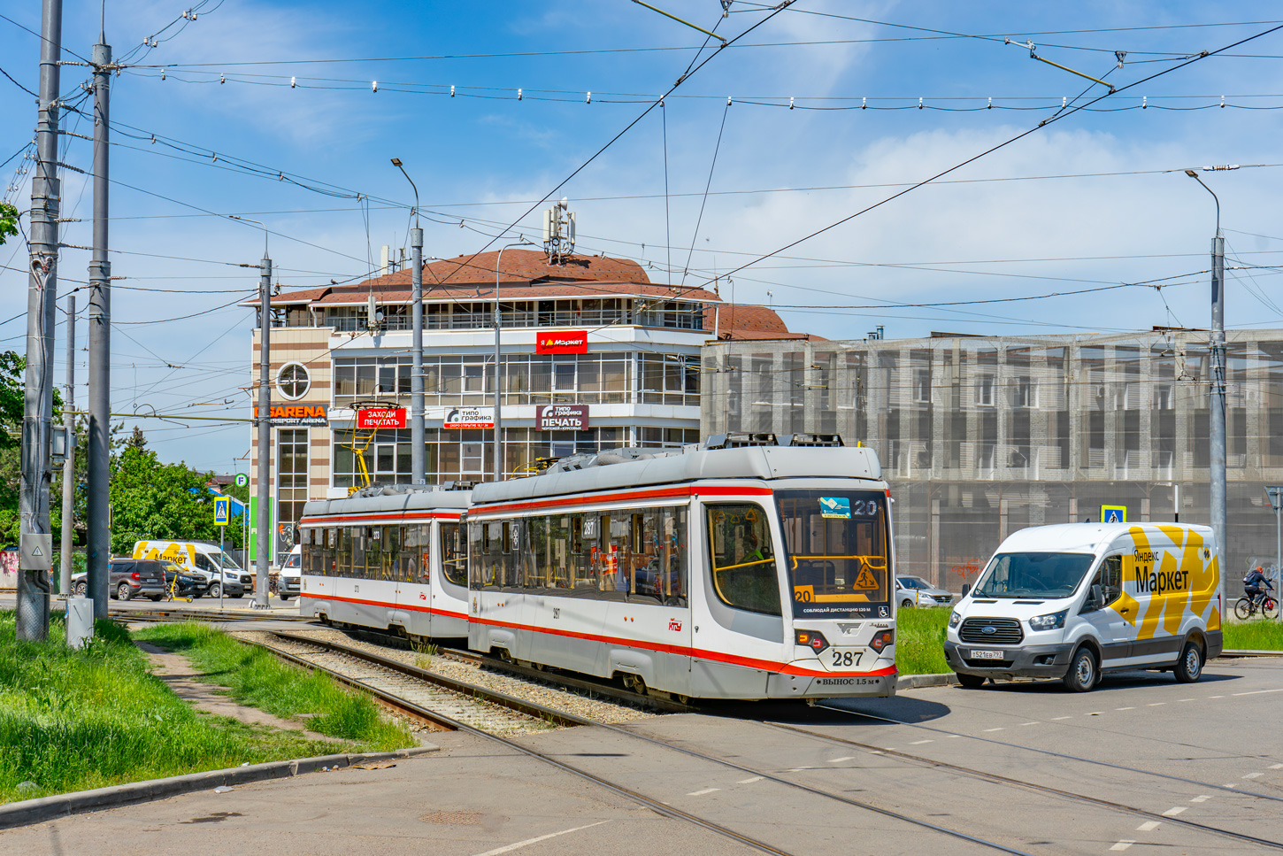 Краснодар, 71-623-04 № 287 Краснодар, 71-623-04 № 287