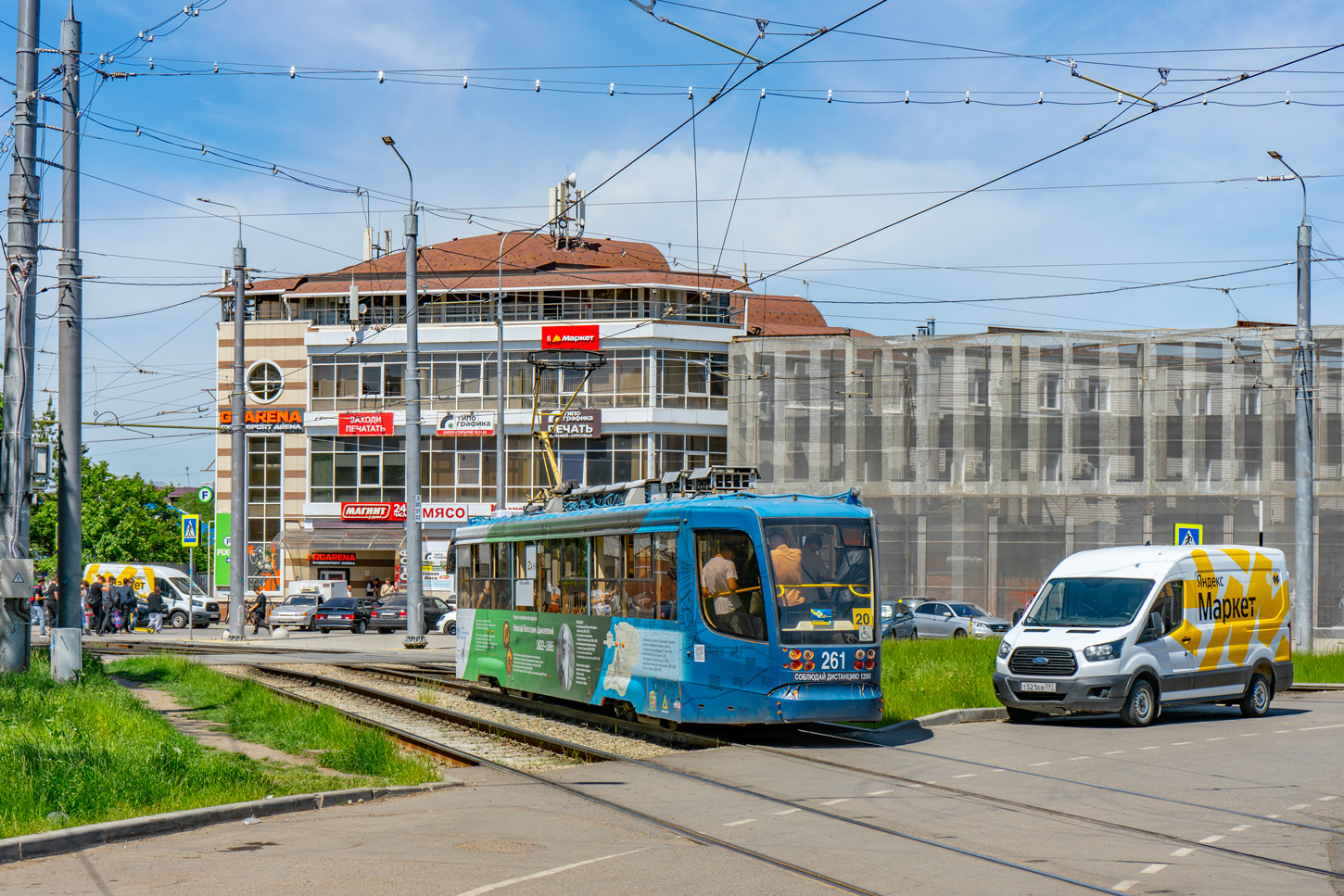 Krasnodar, 71-623-02 № 261 Krasnodar, 71-623-02 № 261