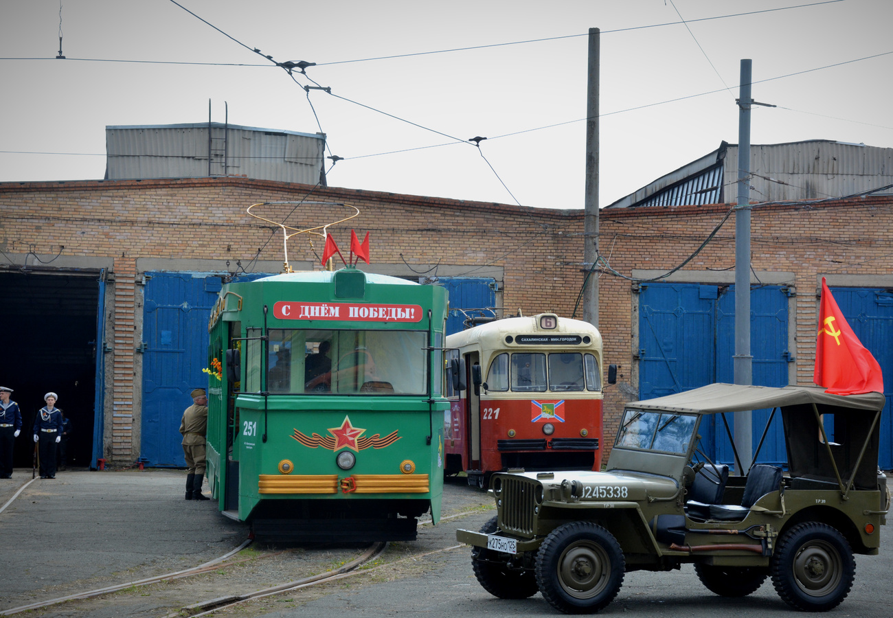 Владивосток, РВЗ-6М2 № 251; Владивосток — Ретро-вагон