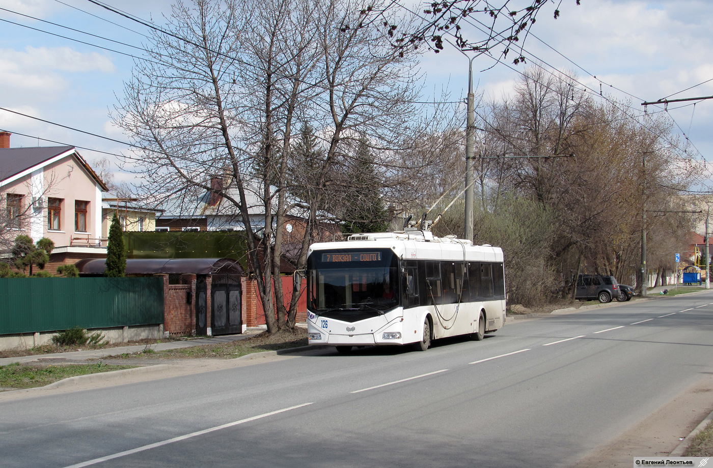 Тальяці, БКМ 321 № 126