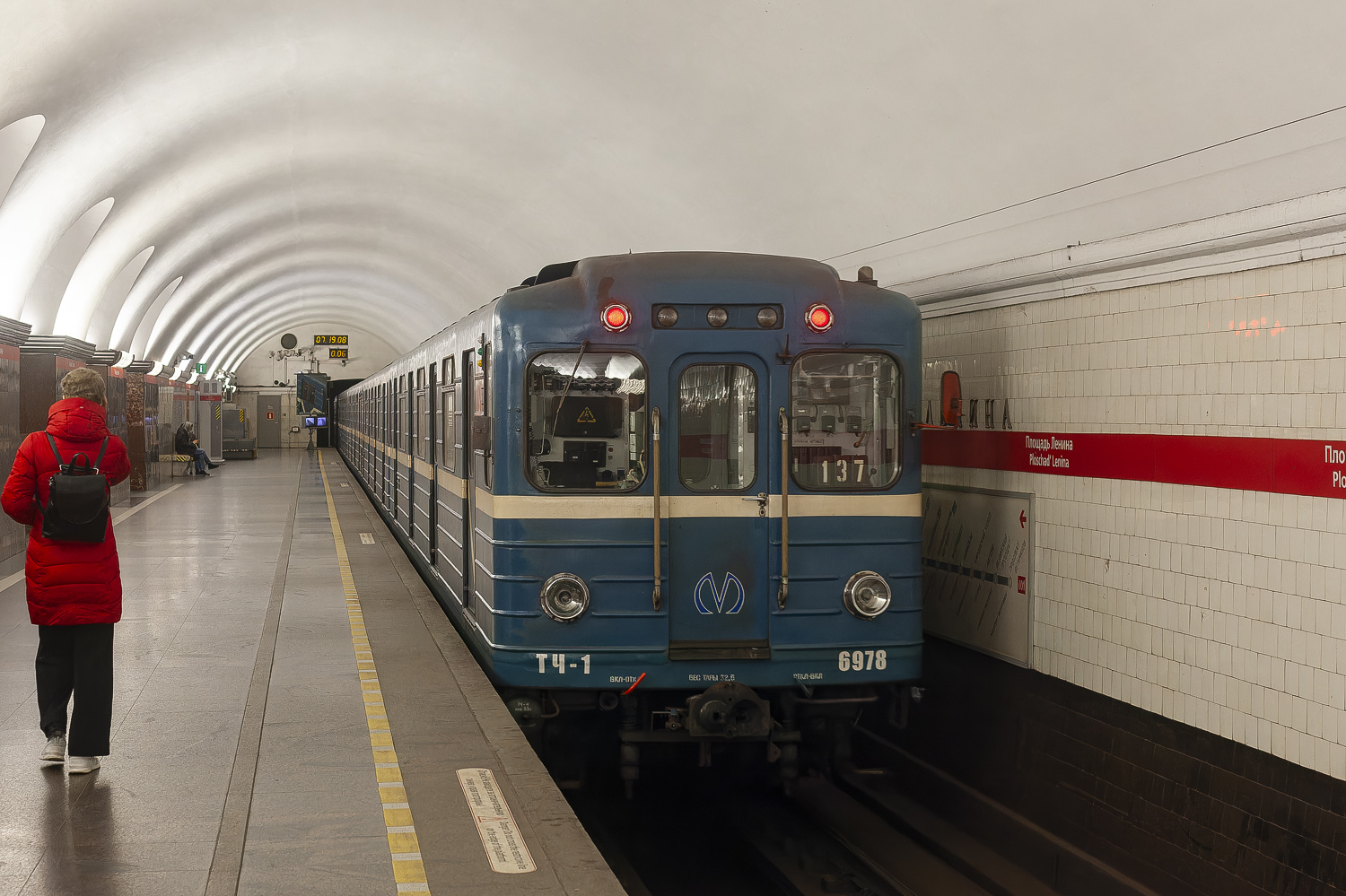 Санкт-Петербург, Ема-502 № 6978 Санкт-Петербург, Ема-502 № 6978