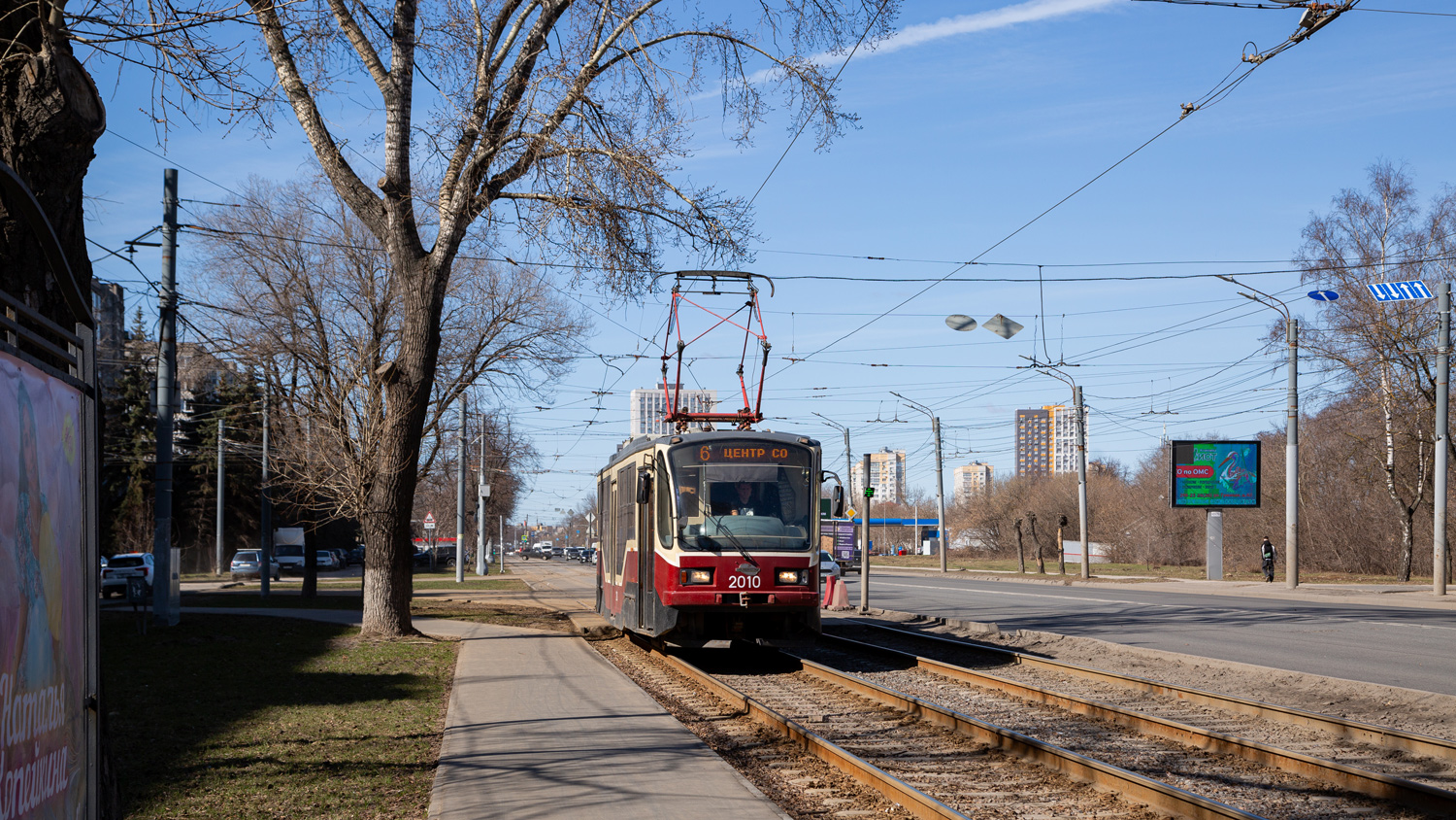 Нижний Новгород, 71-407 № 2010