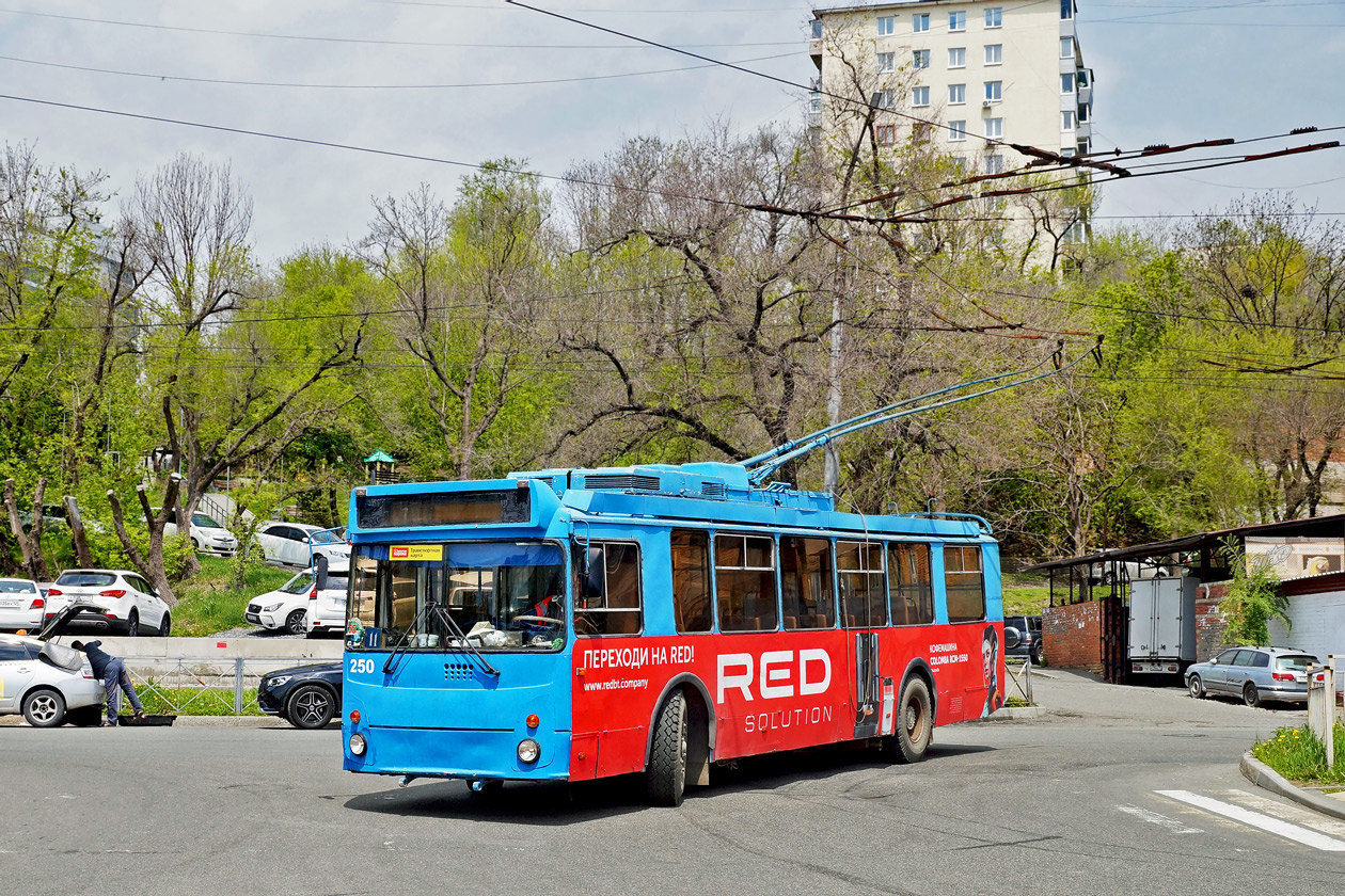 Владивосток, ЗиУ-682Г-016.02 № 250