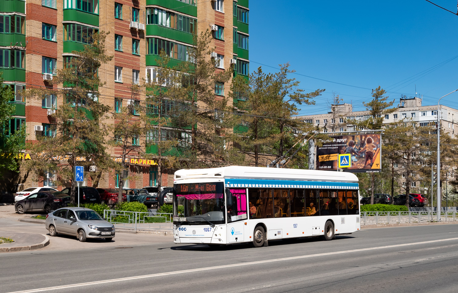 Уфа, УТТЗ-6241.01 «Горожанин» № 1067