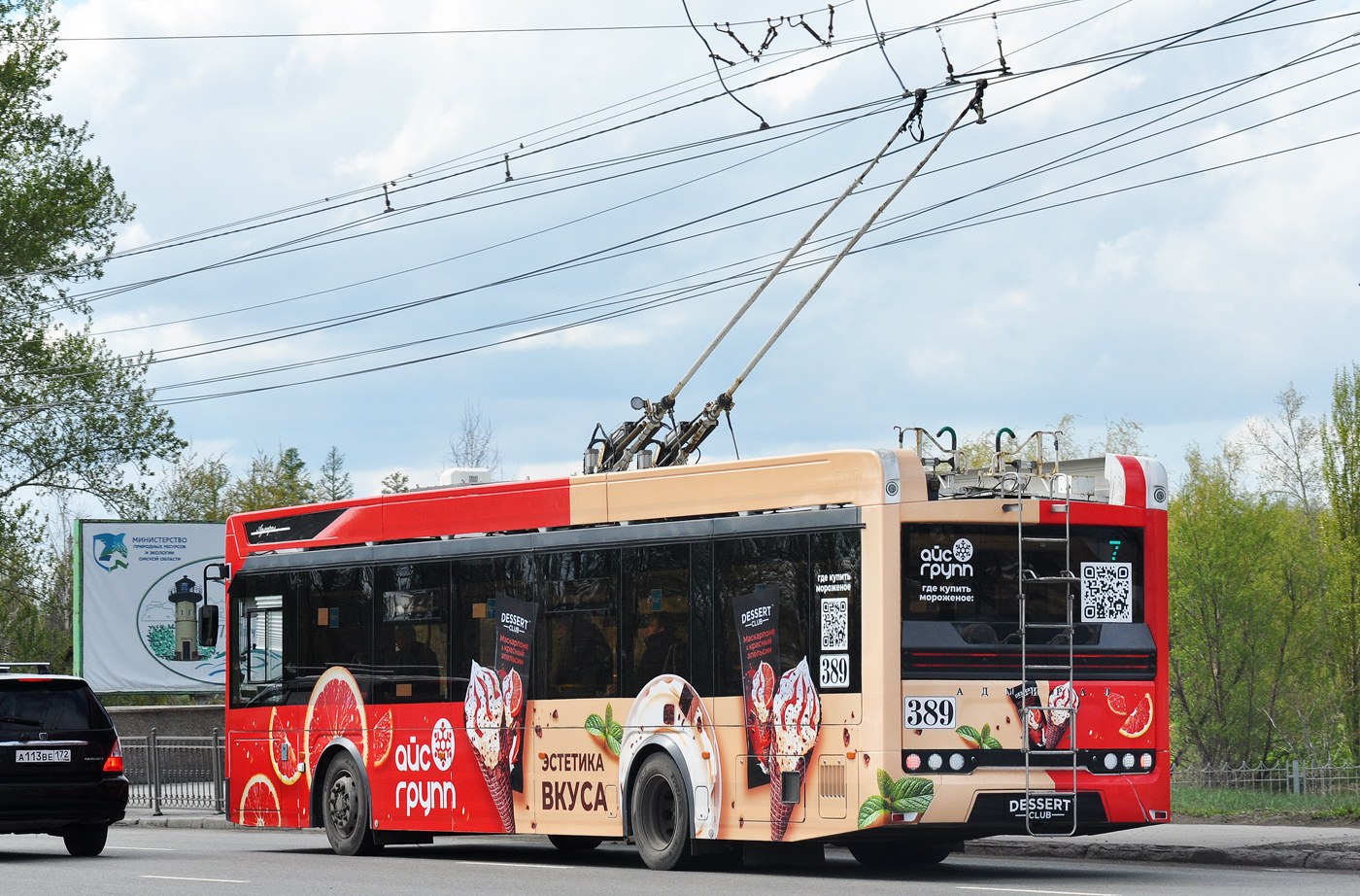 Omsk, PKTS-6281.00 “Admiral” č. 389