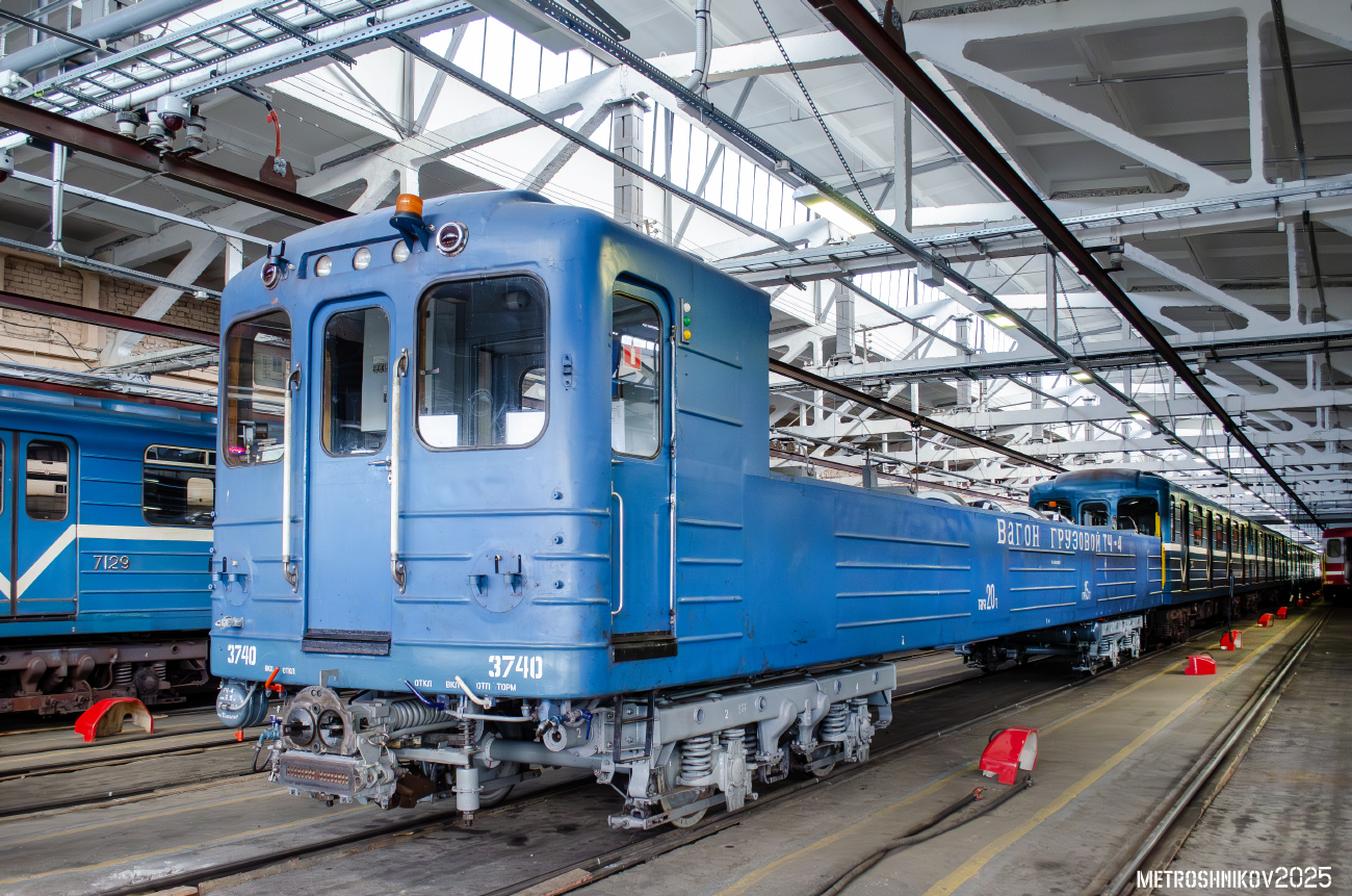 Saint-Petersburg, Emkh (MMZ) # 3740