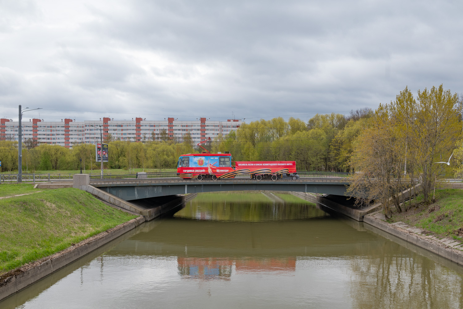 Санкт-Петербург — Мосты