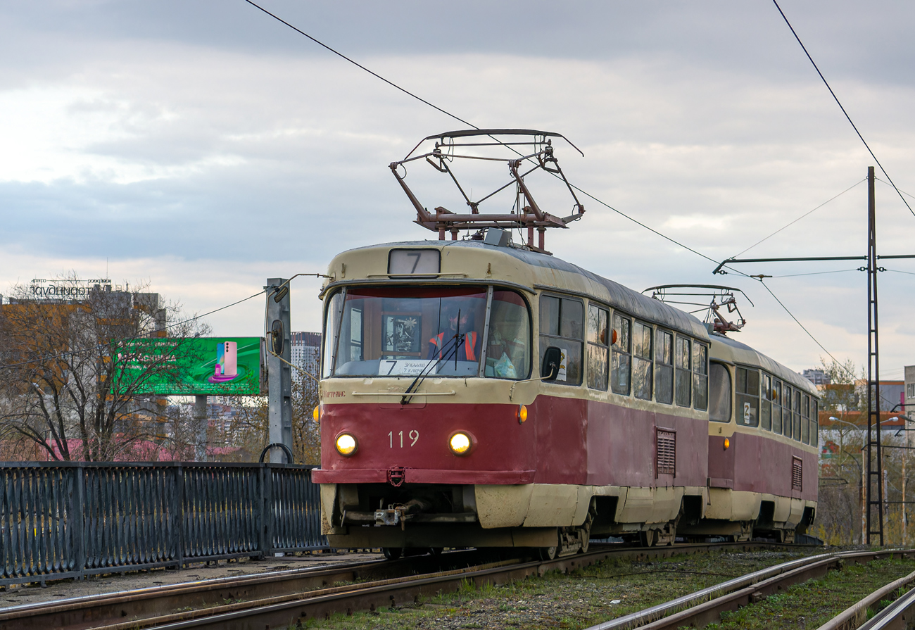 Екатеринбург, Tatra T3SU (двухдверная) № 119