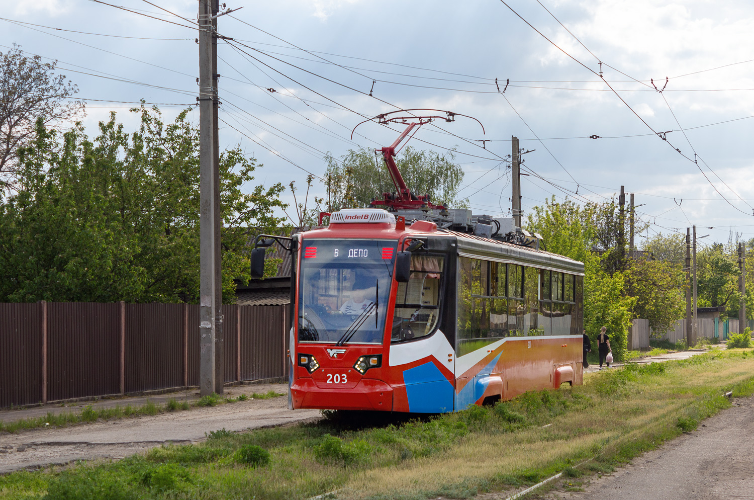 Енакиево, 71-623-02 № 203