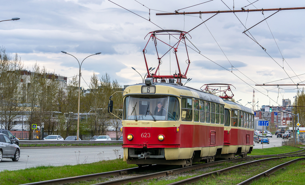 Екатеринбург, Tatra T3SU (двухдверная) № 623