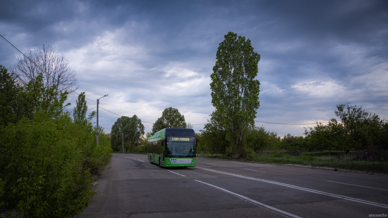 Kharkiv, PTS 12 # 2732