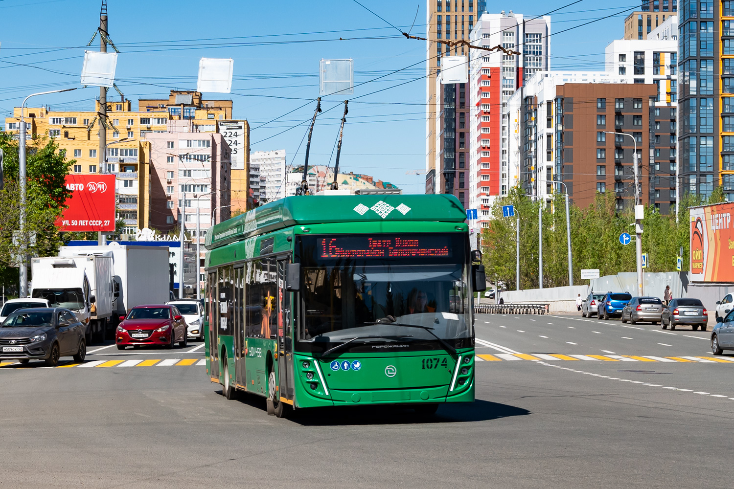 Уфа, УТТЗ-6241.01 «Горожанин» № 1074