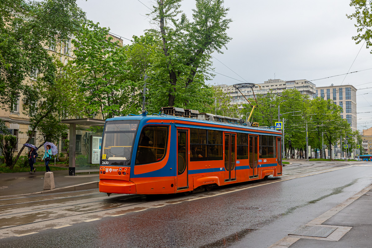 Maskva, 71-623-02 nr. 2630
