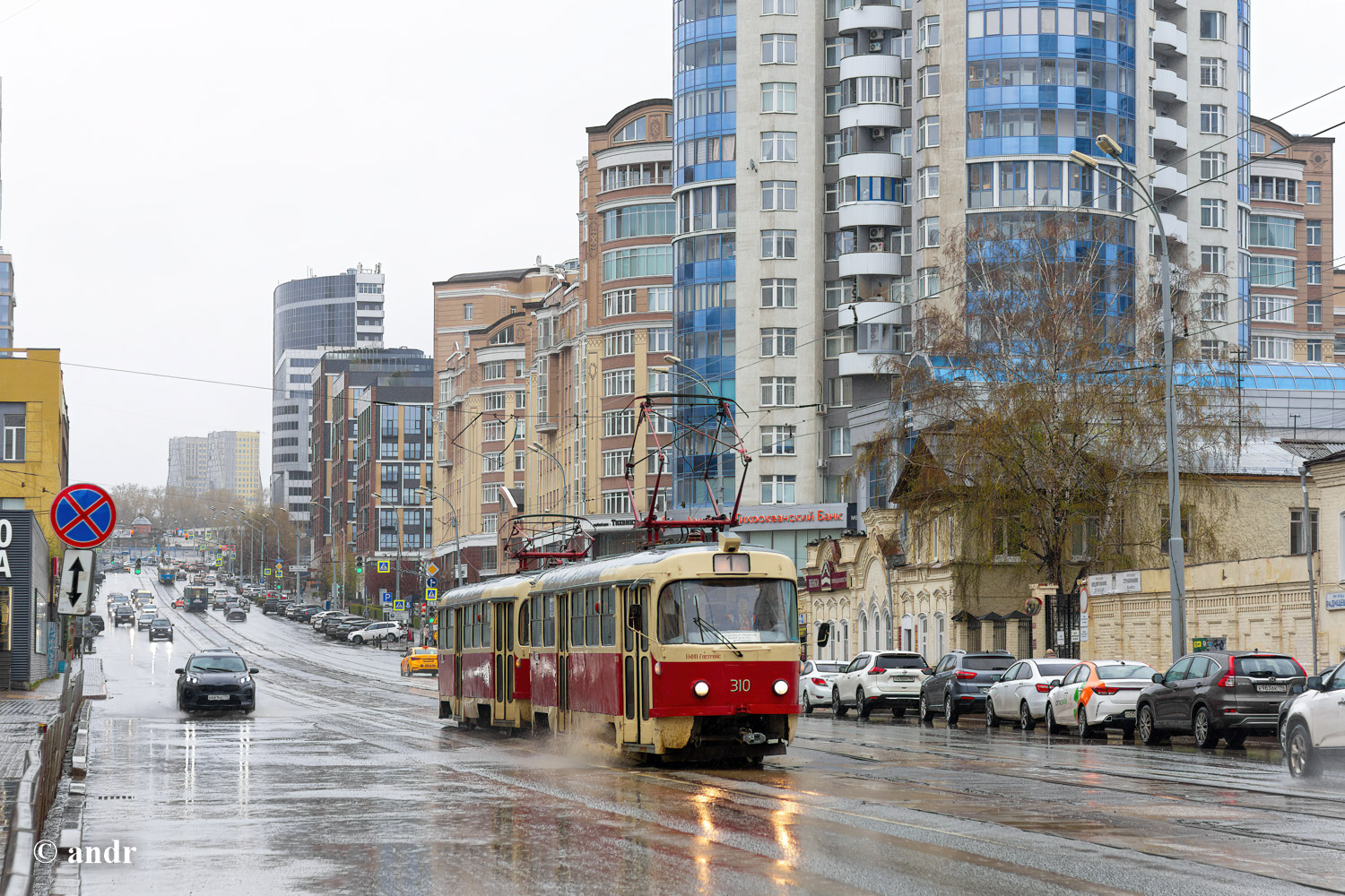 Екатеринбург, Tatra T3SU № 310