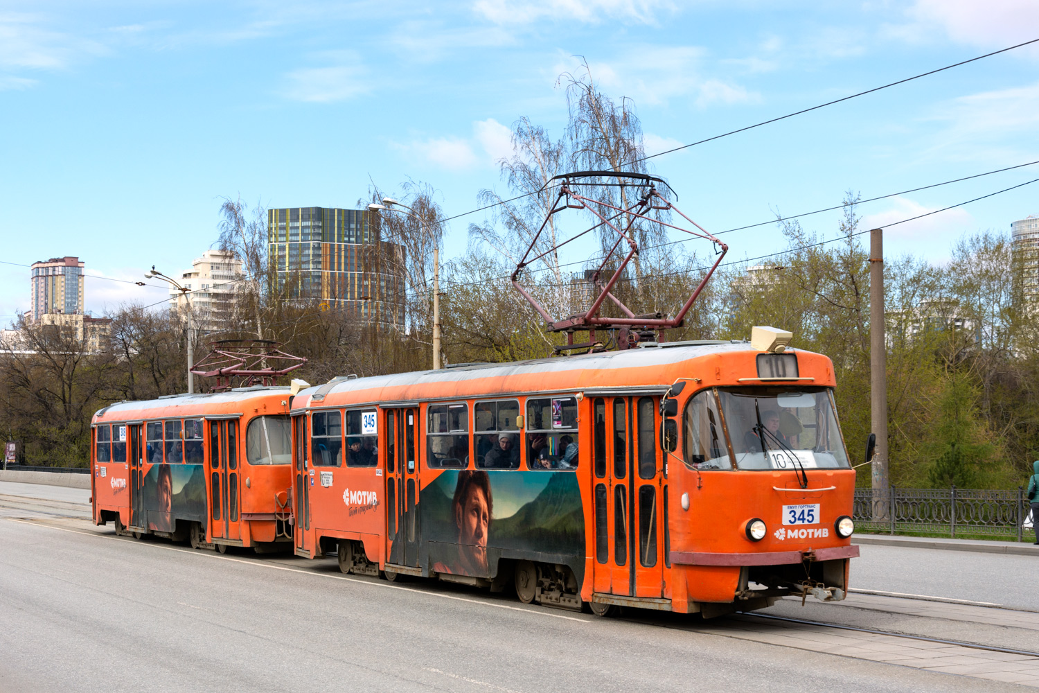 Jekaterinburg, Tatra T3SU № 345