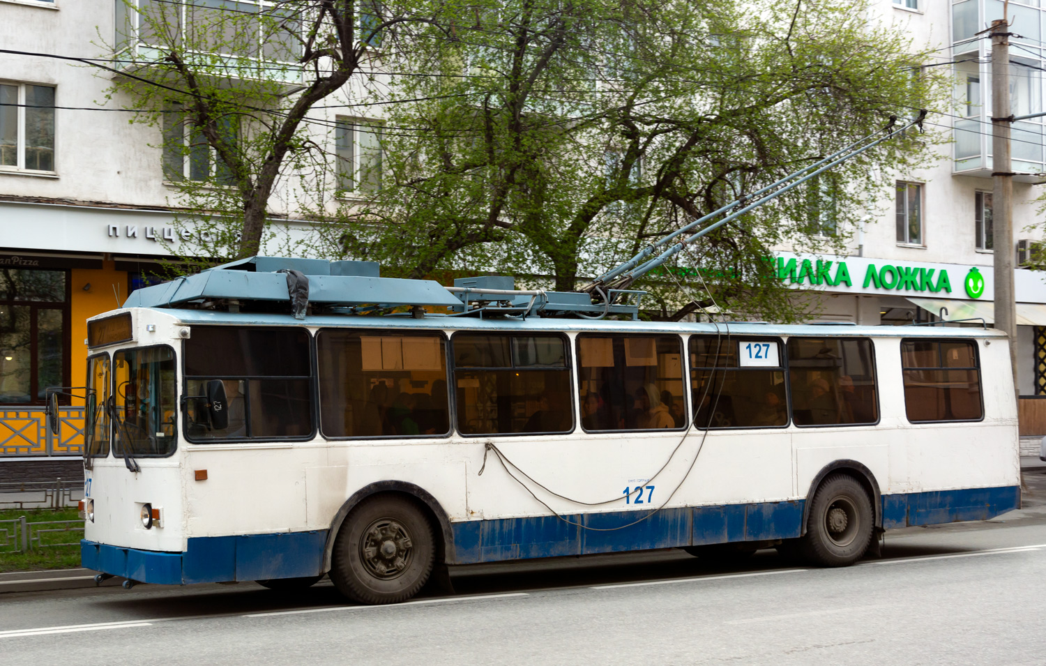 Екатеринбург, ЗиУ-682 КР Иваново № 127