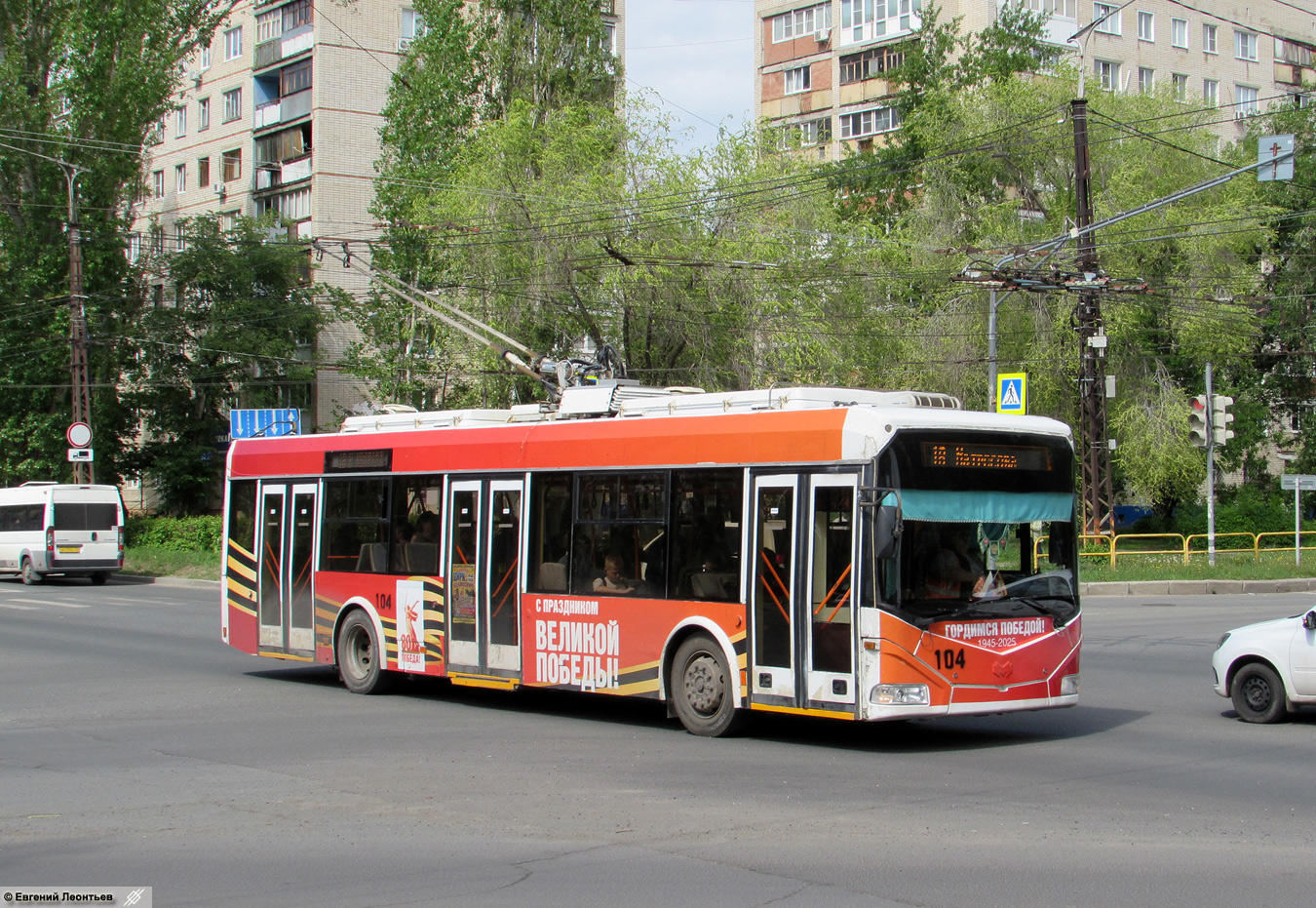 Тольятти, БКМ 321 № 104