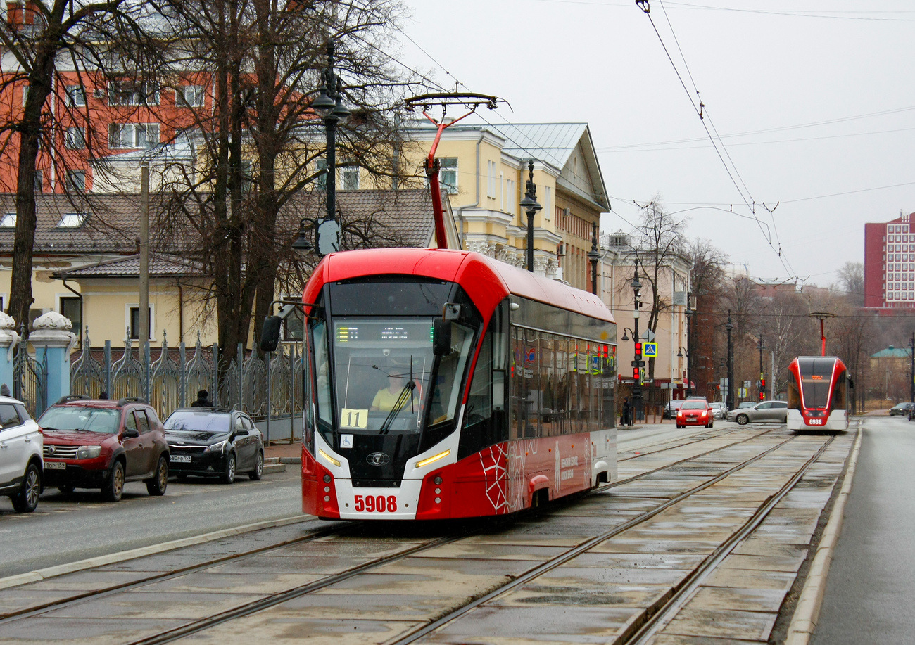 Perm, 71-911EM “Lvyonok” N°. 5908