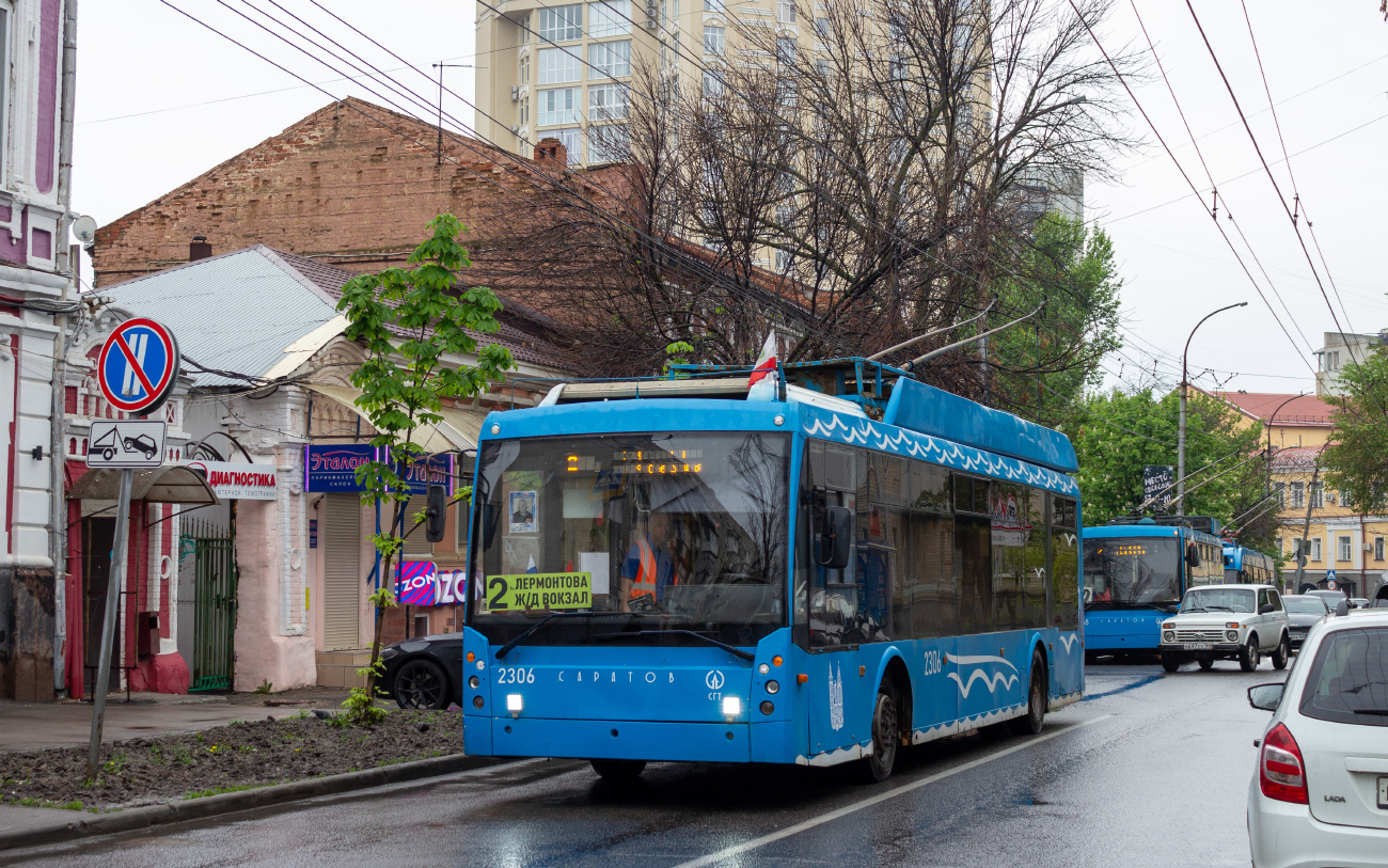 Саратов, Тролза-5265.00 «Мегаполис» № 2306
