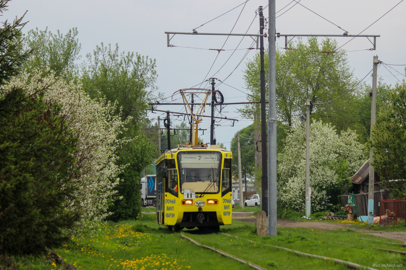 Омск, 71-619К № 11